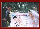 Greg & Jessica's Wedding Sign-in Board